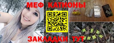ГАЛЛЮЦИНОГЕННЫЕ ГРИБЫ Кинель