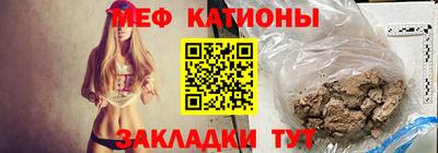 метадон Кимры