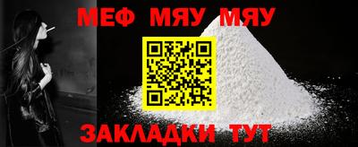 метадон Кимры