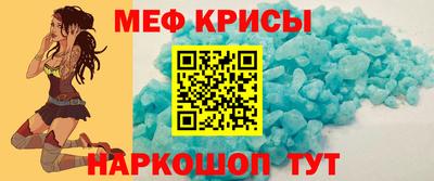 ГАЛЛЮЦИНОГЕННЫЕ ГРИБЫ Кинель