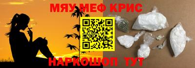 метадон Кимры