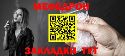 ГАЛЛЮЦИНОГЕННЫЕ ГРИБЫ Кинель
