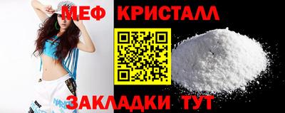 ГАЛЛЮЦИНОГЕННЫЕ ГРИБЫ Кинель