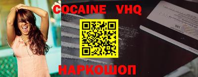 метадон Кимры