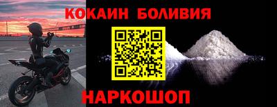 ГАЛЛЮЦИНОГЕННЫЕ ГРИБЫ Кинель