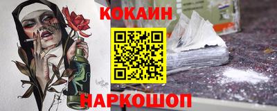 ГАЛЛЮЦИНОГЕННЫЕ ГРИБЫ Кинель