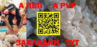 метадон Кимры