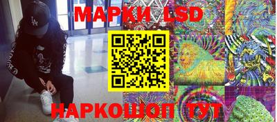 кокаин перу Кингисепп