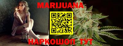 метадон Кимры