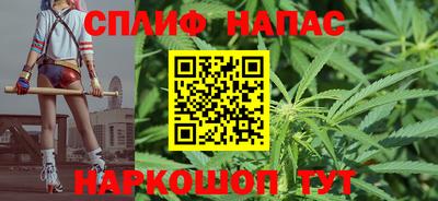 метадон Кимры