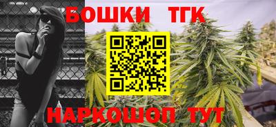 метадон Кимры