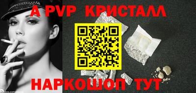 кокаин перу Кингисепп