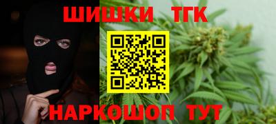 ГАЛЛЮЦИНОГЕННЫЕ ГРИБЫ Кинель