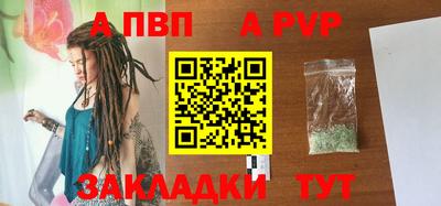 кокаин перу Кингисепп