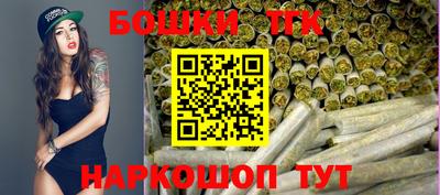 кокаин перу Кингисепп