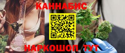 ГАЛЛЮЦИНОГЕННЫЕ ГРИБЫ Кинель
