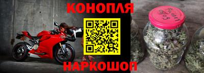 ГАЛЛЮЦИНОГЕННЫЕ ГРИБЫ Кинель