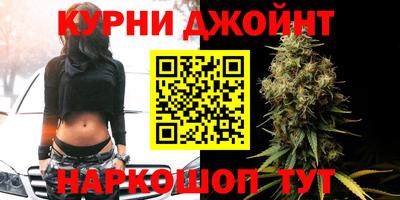 кокаин перу Кингисепп