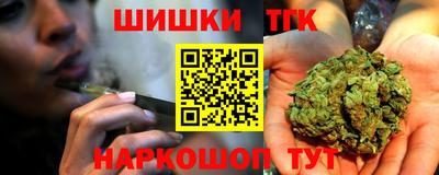 метадон Кимры