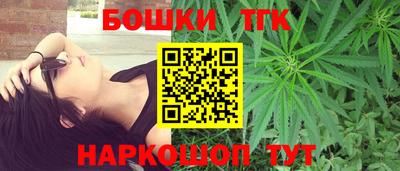 метадон Кимры