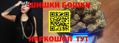 ГАЛЛЮЦИНОГЕННЫЕ ГРИБЫ Кинель