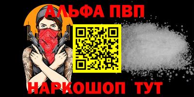 ГАЛЛЮЦИНОГЕННЫЕ ГРИБЫ Кинель