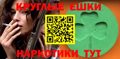 кокаин перу Кингисепп