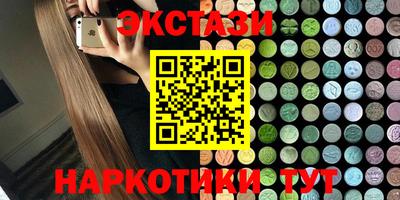 кокаин перу Кингисепп
