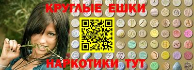 кокаин перу Кингисепп