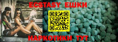 метадон Кимры