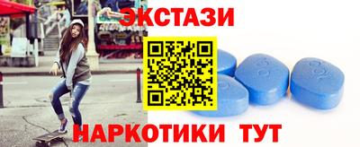 метадон Кимры