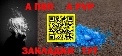 метадон Кимры