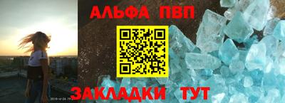 метадон Кимры