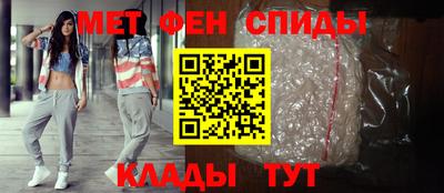 ГАЛЛЮЦИНОГЕННЫЕ ГРИБЫ Кинель