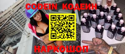 ГАЛЛЮЦИНОГЕННЫЕ ГРИБЫ Кинель
