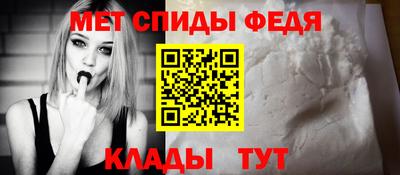 метадон Кимры
