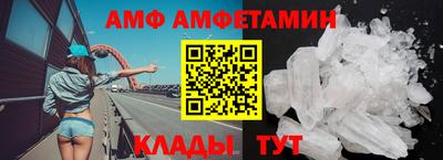 ГАЛЛЮЦИНОГЕННЫЕ ГРИБЫ Кинель