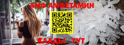 кокаин перу Кингисепп