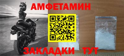 ГАЛЛЮЦИНОГЕННЫЕ ГРИБЫ Кинель