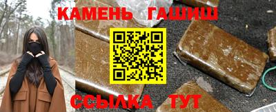 метадон Кимры