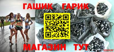 кокаин перу Кингисепп