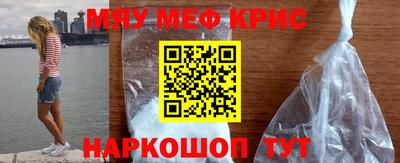 кокаин перу Кингисепп