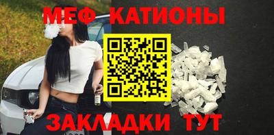 кокаин перу Кингисепп