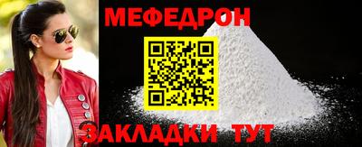 ГАЛЛЮЦИНОГЕННЫЕ ГРИБЫ Кинель