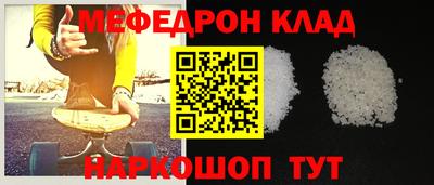 метадон Кимры