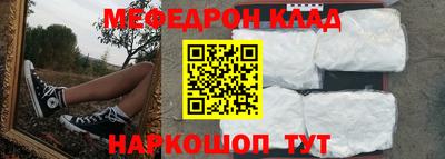 метадон Кимры
