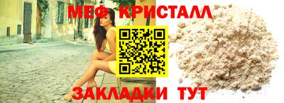 кокаин перу Кингисепп